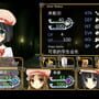 hibikakeyironokiseki / 裂色的奇迹 ss 2