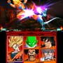 Dragon Ball Z: Extreme Butouden