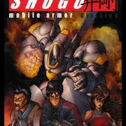 Shogo: Mobile Armor Division (1998)