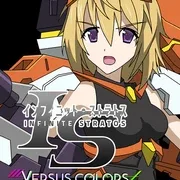 Infinite Stratos: Versus Colors Expansion Included coming to Steam on  August 2 - Gematsu