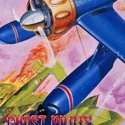 Ghost Pilots (1991)