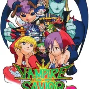 Vampire Savior 2: The Lord of Vampire (1997) | IGDB.com