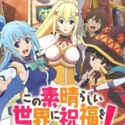 5Pb Games Kono Subarashii Sekai Ni Shukufuku Wo! Kono Yokubukai Game N