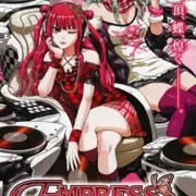 Beatmania IIDX 16 Empress (2008)