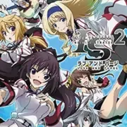 IS<Infinite Stratos>2 Love and Purge