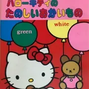 co825p.webp