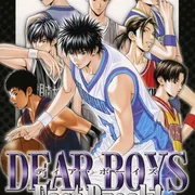 アニメ DEAR BOYS cob4fh.webp