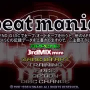 Beatmania Append 3rdMix Mini (1998) | IGDB.com