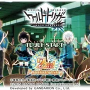 World Trigger: Smash Borders - Mobile game for popular anime - MMO