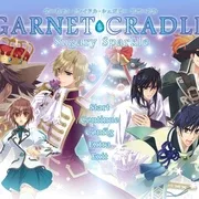 PCゲーム　GARNET CRADLE sugary sparkle Garnet Cradle: Sugary Sparkle (2010) | IGDB.com