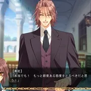 Garnet Cradle: Sugary Sparkle (2010) | IGDB.com