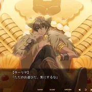 Garnet Cradle: Sugary Sparkle (2010) | IGDB.com