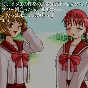 To Heart (1997) | IGDB.com