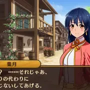 Toushin Toshi Girls Gift RPG (2014) | IGDB.com