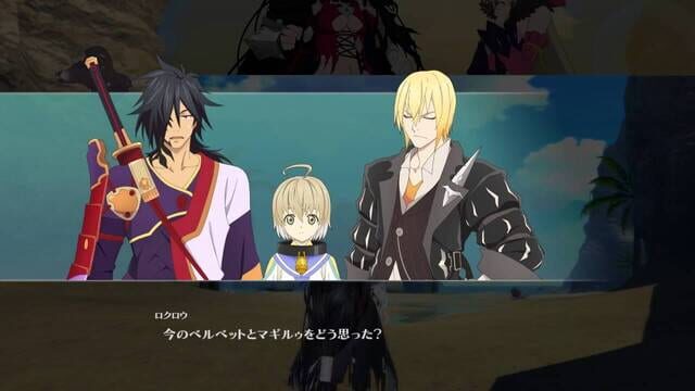 tales of berseria crack status tales of berseria crack status