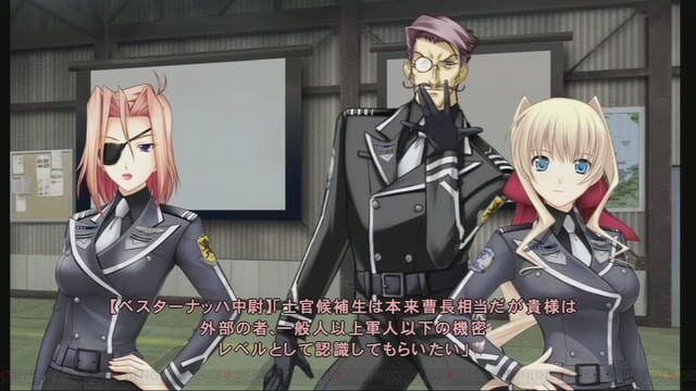 muv luv translation