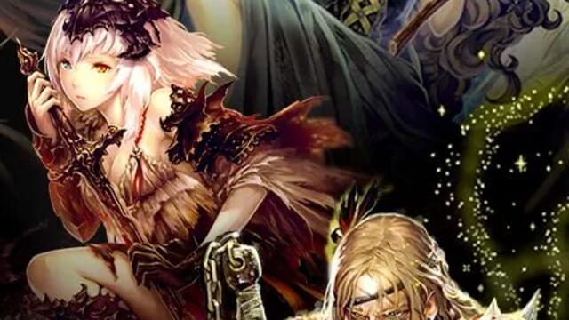 rage of bahamut wiki jp